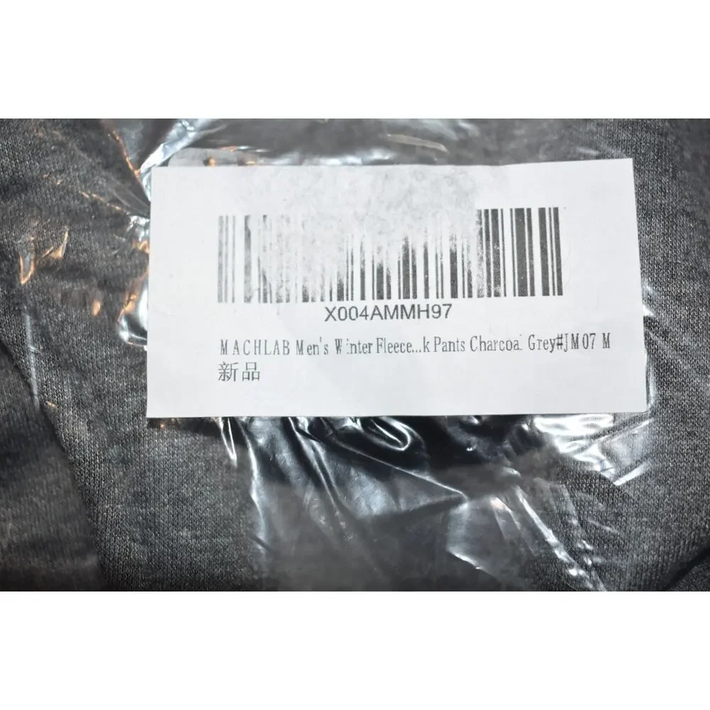 Machlab Men's Thermal Fleece Jogger Pants Sherpa Lined Sweats Gray Medium NEW